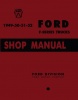 1949 1950 1951 1952 Ford Truck Repair Manual